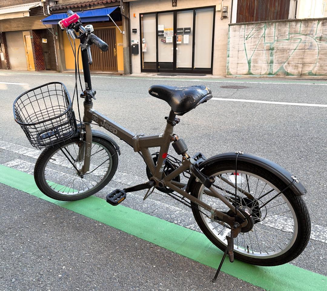 大阪京都限定 JEEP ジープ 折り畳み自転車 JE-206GRS ミニベロ