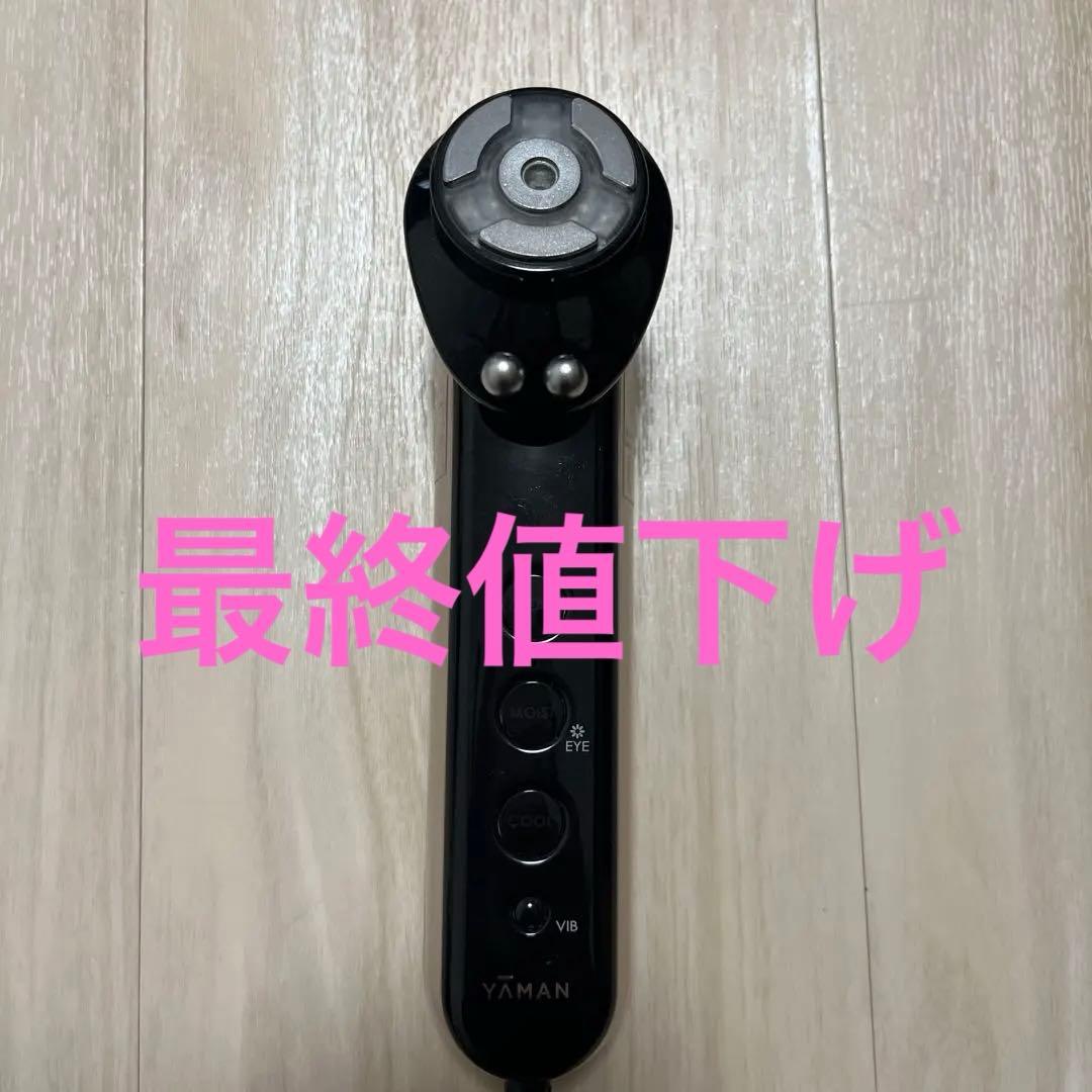 美品YA-MAN ヤーマン RF美顔器 フォトプラス プレステージ SS M21