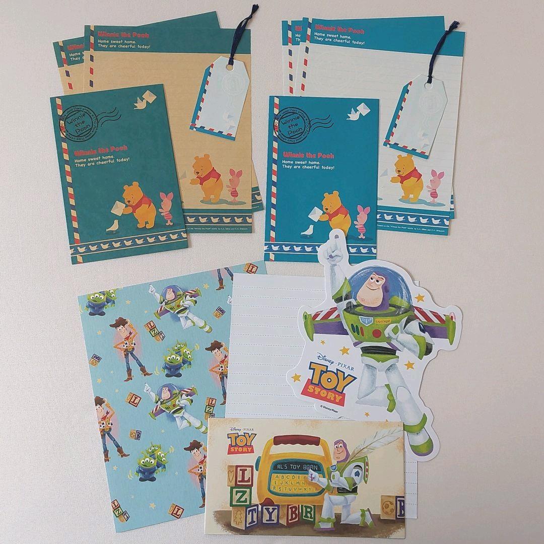 【おすそ分け】ディズニー レターセット 8種類