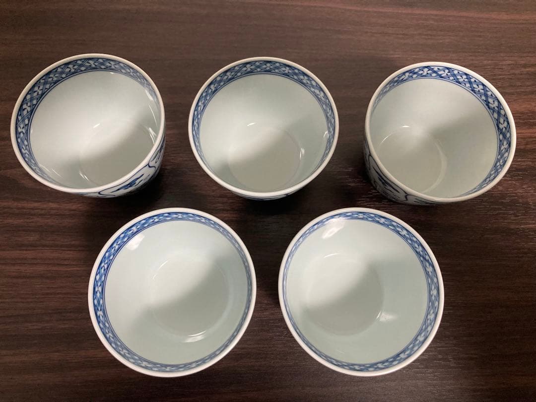 源右衛門窯　染錦なずな紋　蕎麦猪口