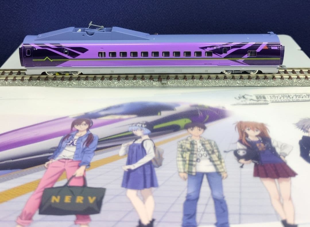鉄道模型 JR500 7000系 500 TYPE EVA 　限定品！！