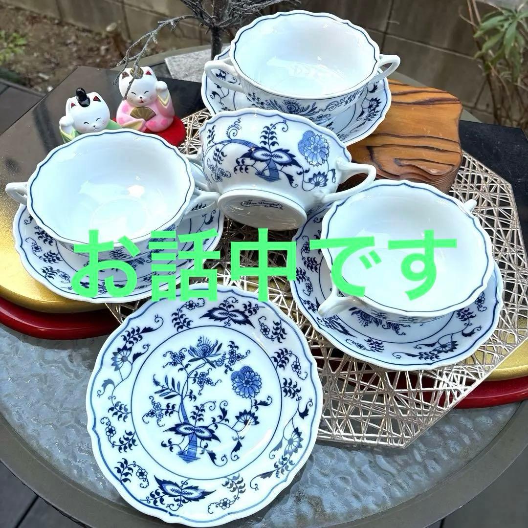 Blue Danube ブルーダニューブス－プカップセット4セット