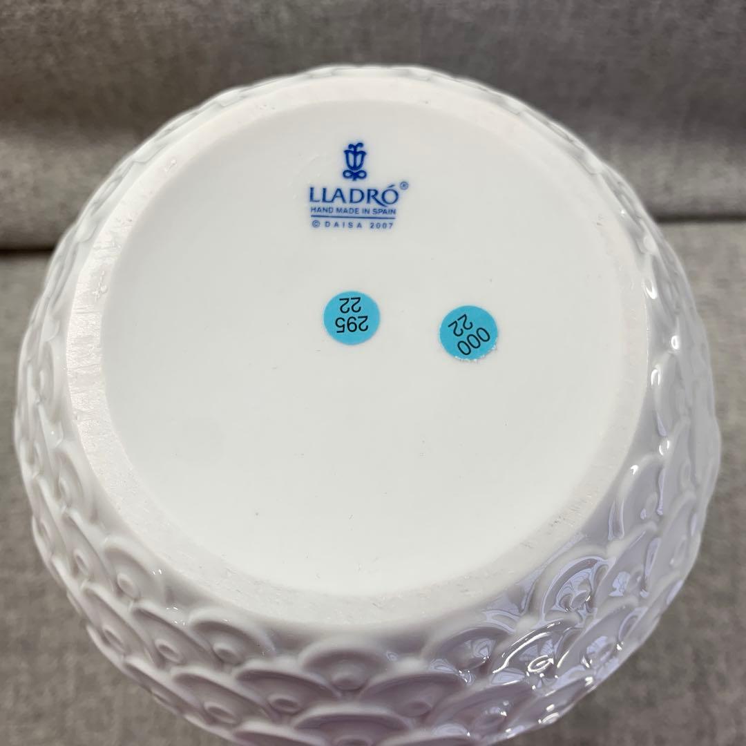 リヤドロ　ドラゴンレザーコレクション　チャイニーズドラゴン　花瓶　花生