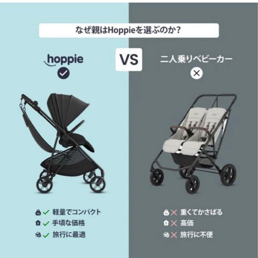 Hoppie 無地　ハンモック　専用ケース付き