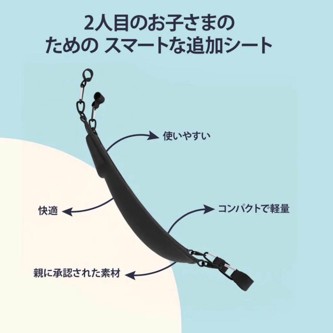 Hoppie 無地　ハンモック　専用ケース付き