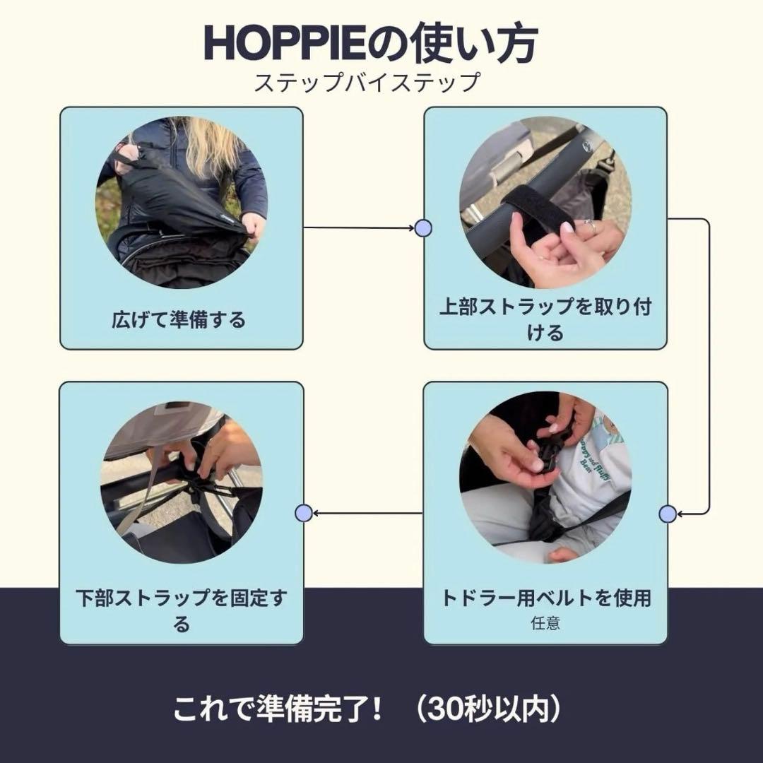 Hoppie 無地　ハンモック　専用ケース付き