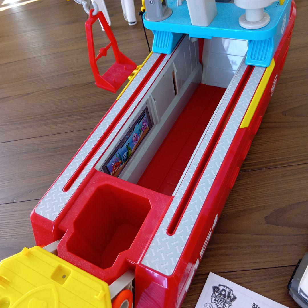 【セット売り】シーパトローラーのセット