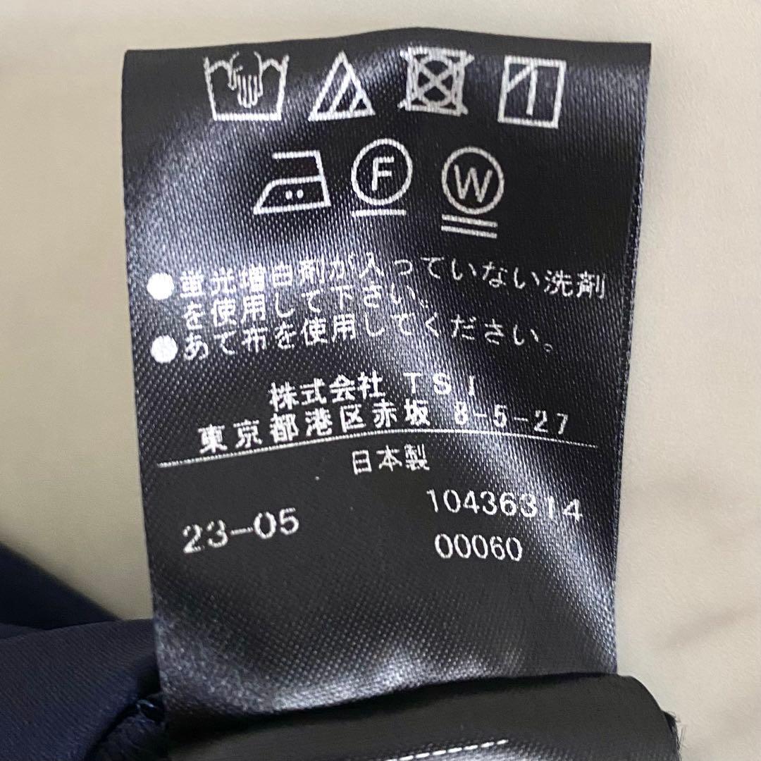 美品 アドーア ADOREスパンライクタイプライターブラウス ポンチョ 紺色