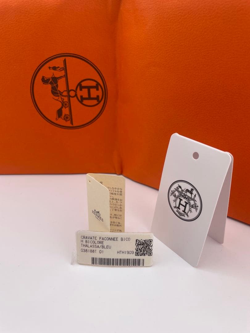 新品 エルメス ハイブランド ネクタイ ファソネ H柄 袋タグ付 タラサ／ブルー