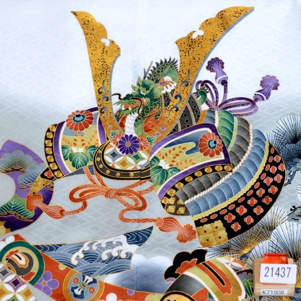 七五三 五歳 男児 羽織袴フルセット 着物 祝着 縞袴 NO21437