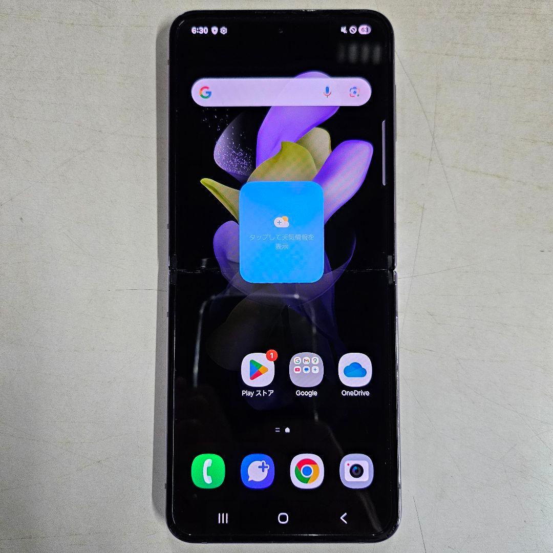スマートフォン本体 galaxy z flip4