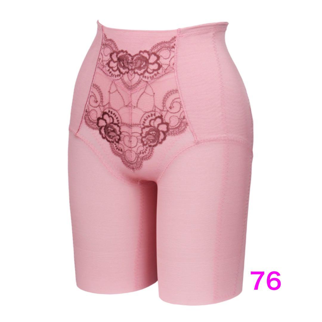 ナウクチュールの補正下着　ハイウエスト ロングガードル　76