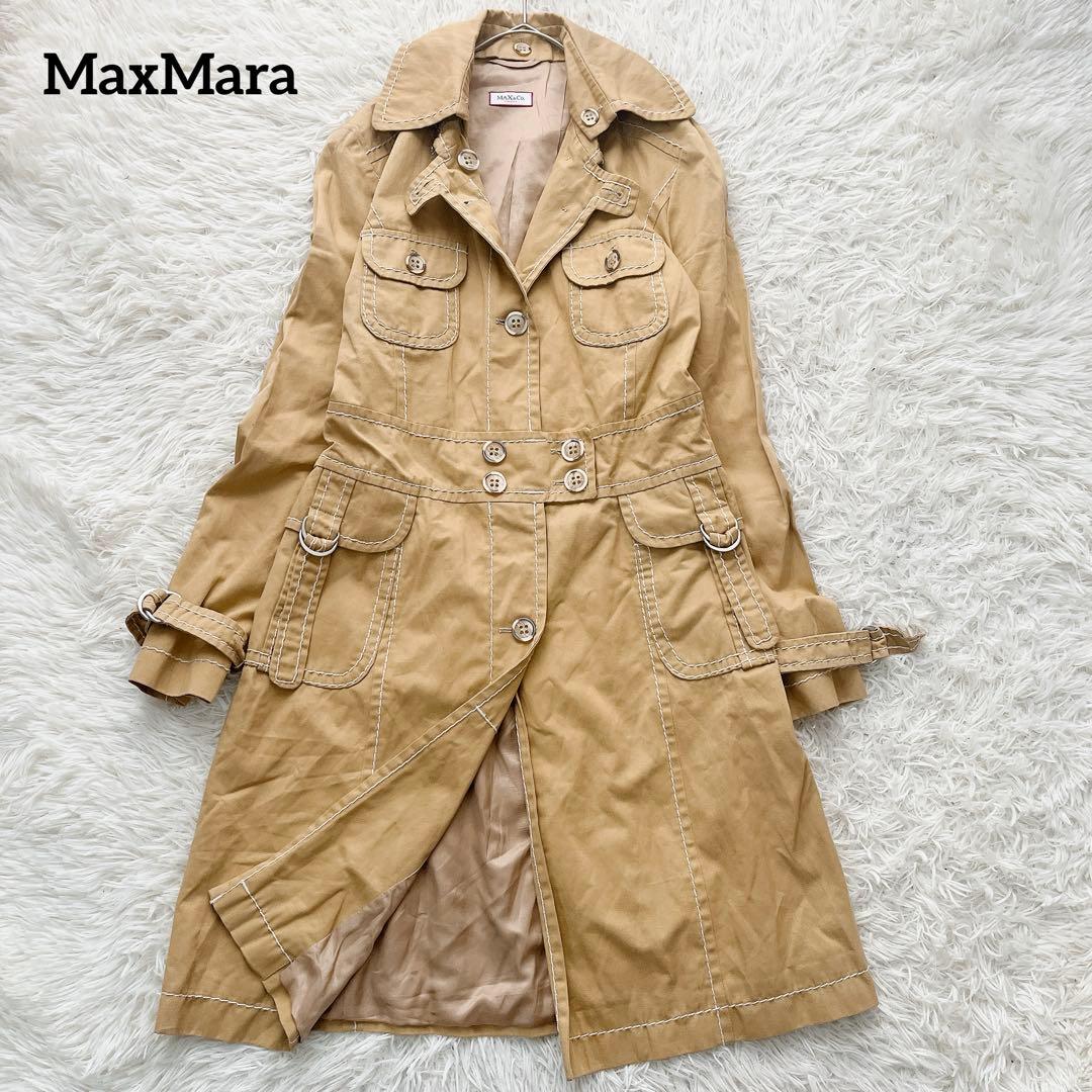 【美品】マックスマーラ ロングスプリングコート 袖ベルト 大きいサイズ 刺繍