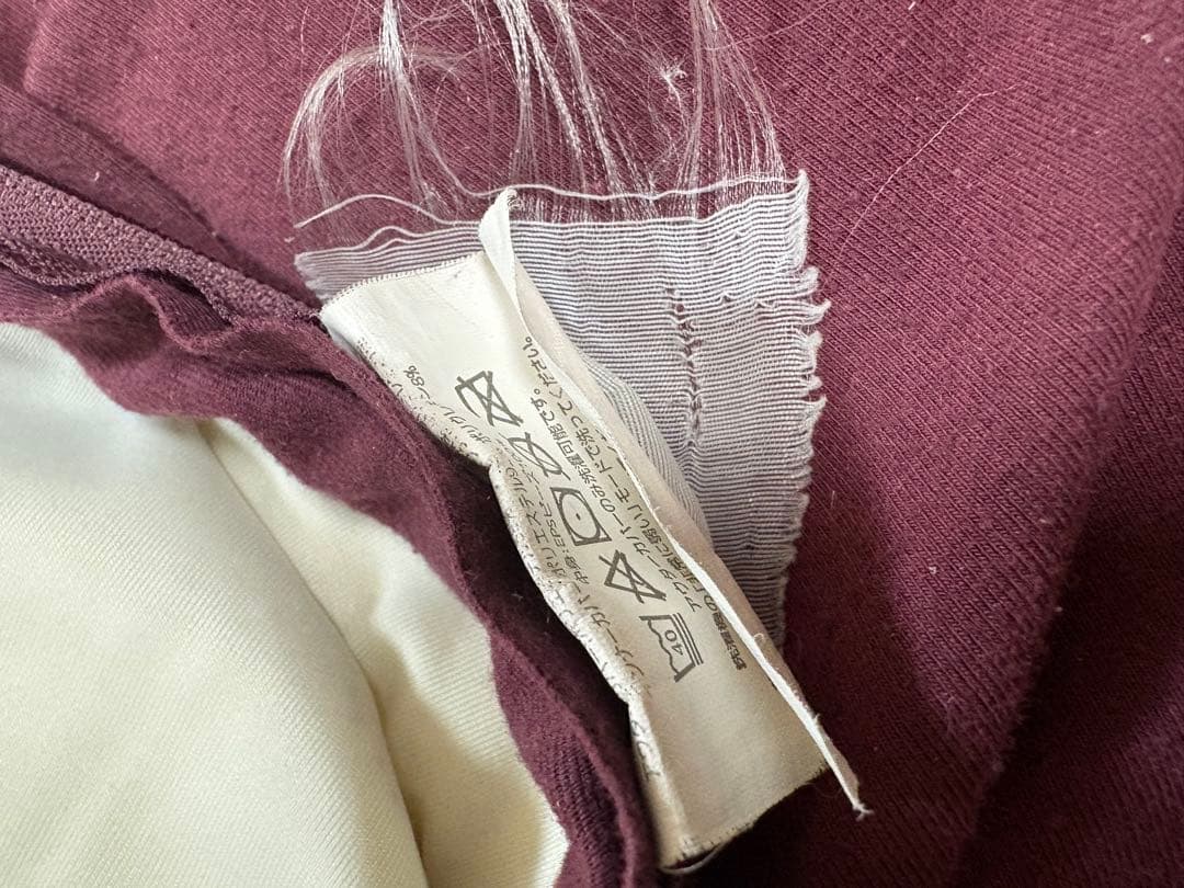 Yogibo max ヨギボーマックス ビーズ　ディープパープル