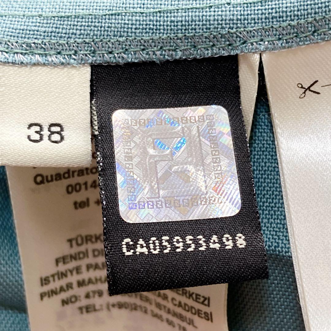 極美品 現行タグ FENDI モヘア プリーツスカート ロング ターコイズブルー