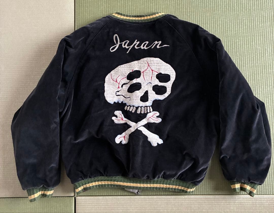 KAPITAL 硫化別珍 スーベニアJKT レインスカル　スカジャン　サイズ2