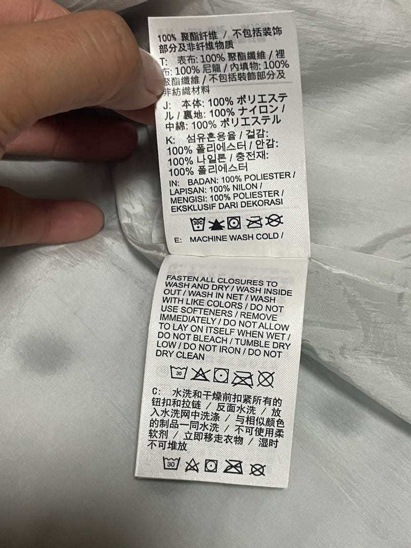 Nike Running Therma-FIT フーデッド 中綿ジャケット　L