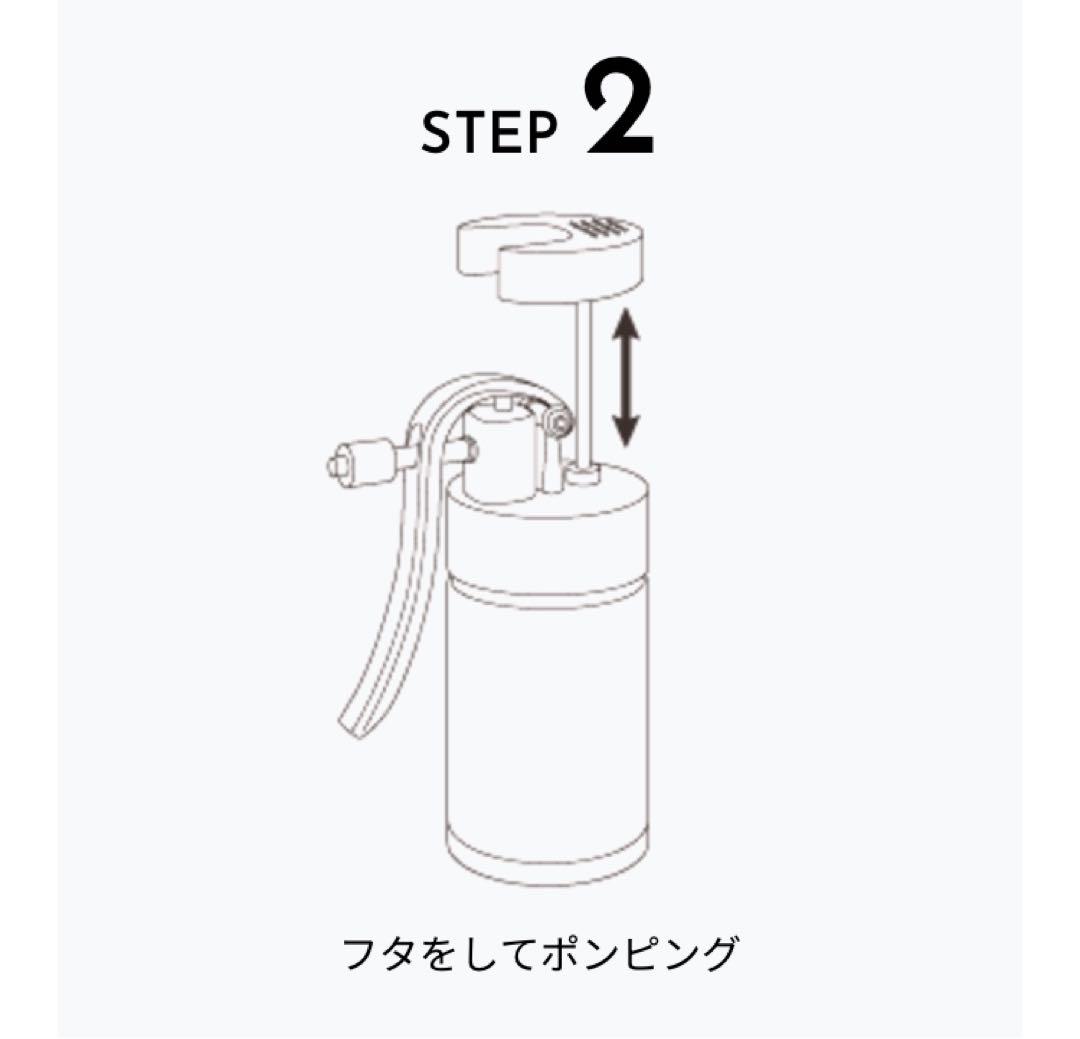 【未使用】ミラブルケアMirablecare サイエンス ウルトラファインバブル