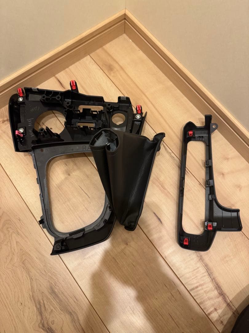 GRヤリス縦引き純正センターコンソールカバー、サイドブレーキカバー、ブーツ3点