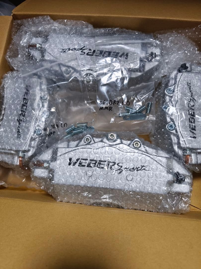 WEBER 86 BRZ ブレーキキャリパー カバー未使用
