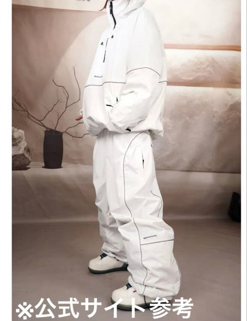 Balance Artist 防水パンツ ホワイト