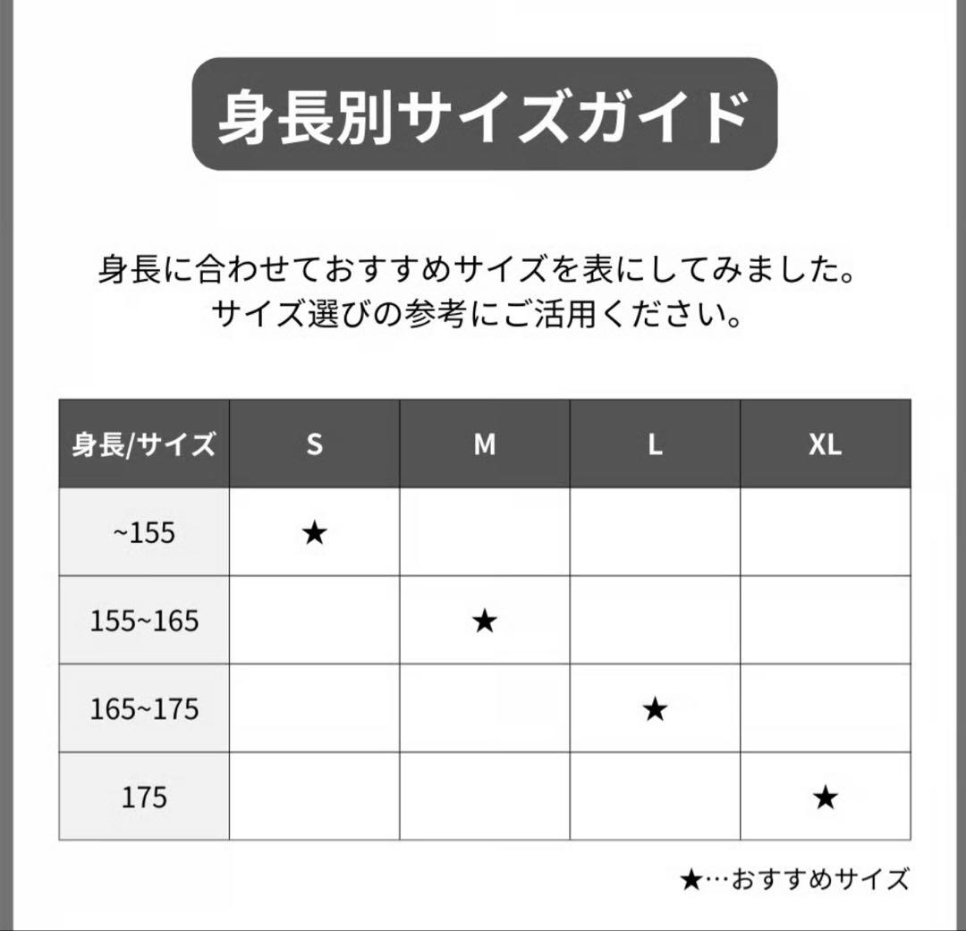 Balance Artist 防水パンツ ホワイト