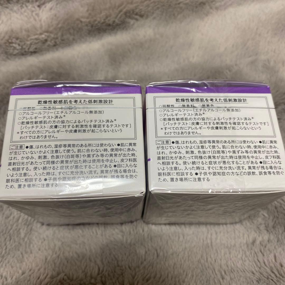 Curél エイジングクリーム2個+化粧水 6個