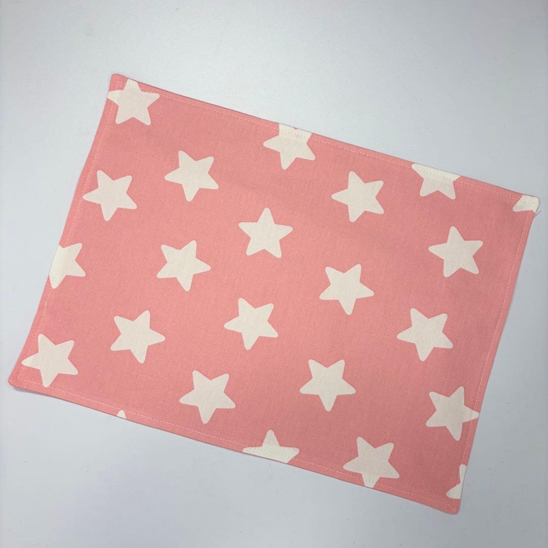 みー様　確認用　星　柄　ランチョンマット　ブルー　ピンク　裏地あり