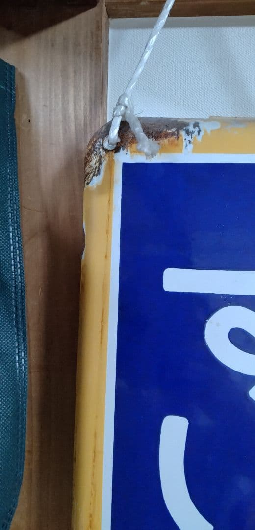 ＊*様 駅名板　すいどうばし