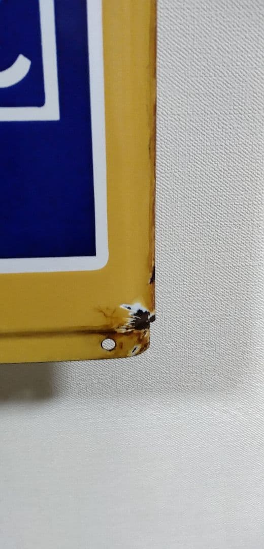 ＊*様 駅名板　すいどうばし