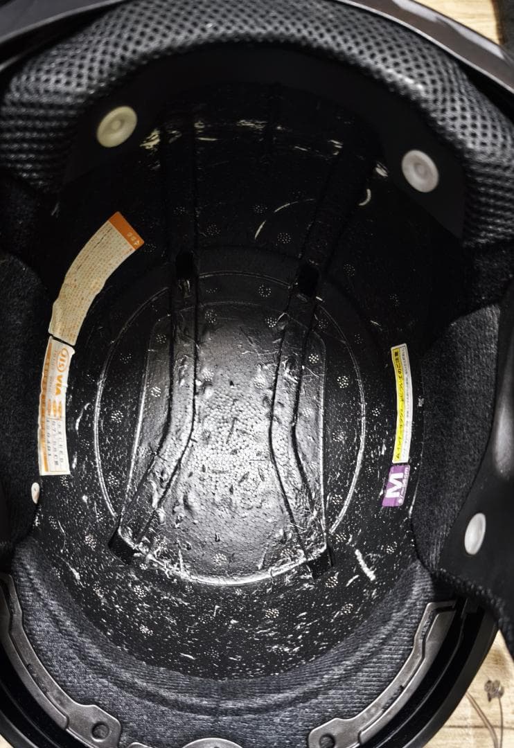 【中古】オージーケーカブト EXCEED パールホワイトM ピンロック付き