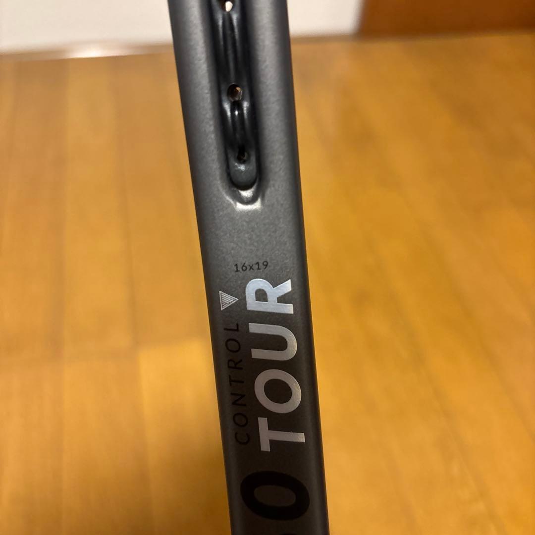 ARTENGO 硬式テニスラケット