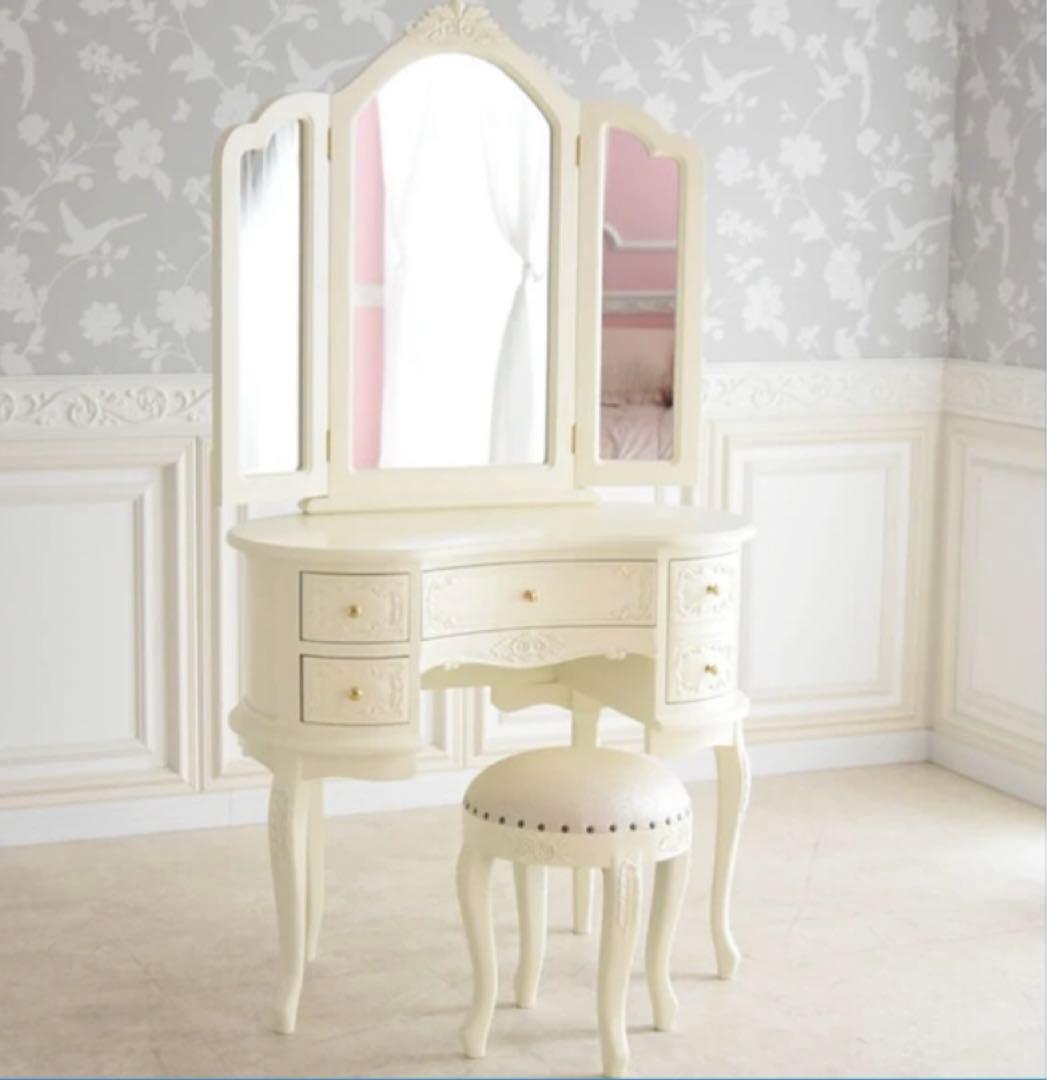 トリノ サヴォイア 三面鏡ドレッサー ♪  参考上代： ¥298,000