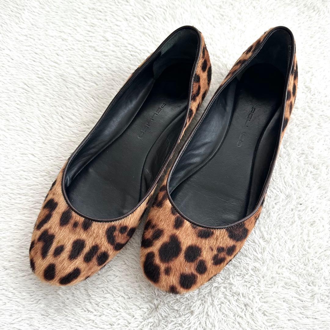 PELLICO ドゥーズィエムクラス ハラコ レオパード フラットパンプス 37