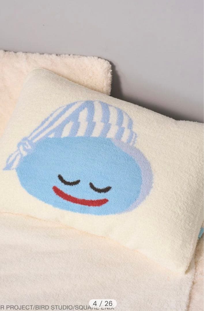 ジェラートピケ 【ドラゴンクエスト】【Sleep】ジャガードピローケース