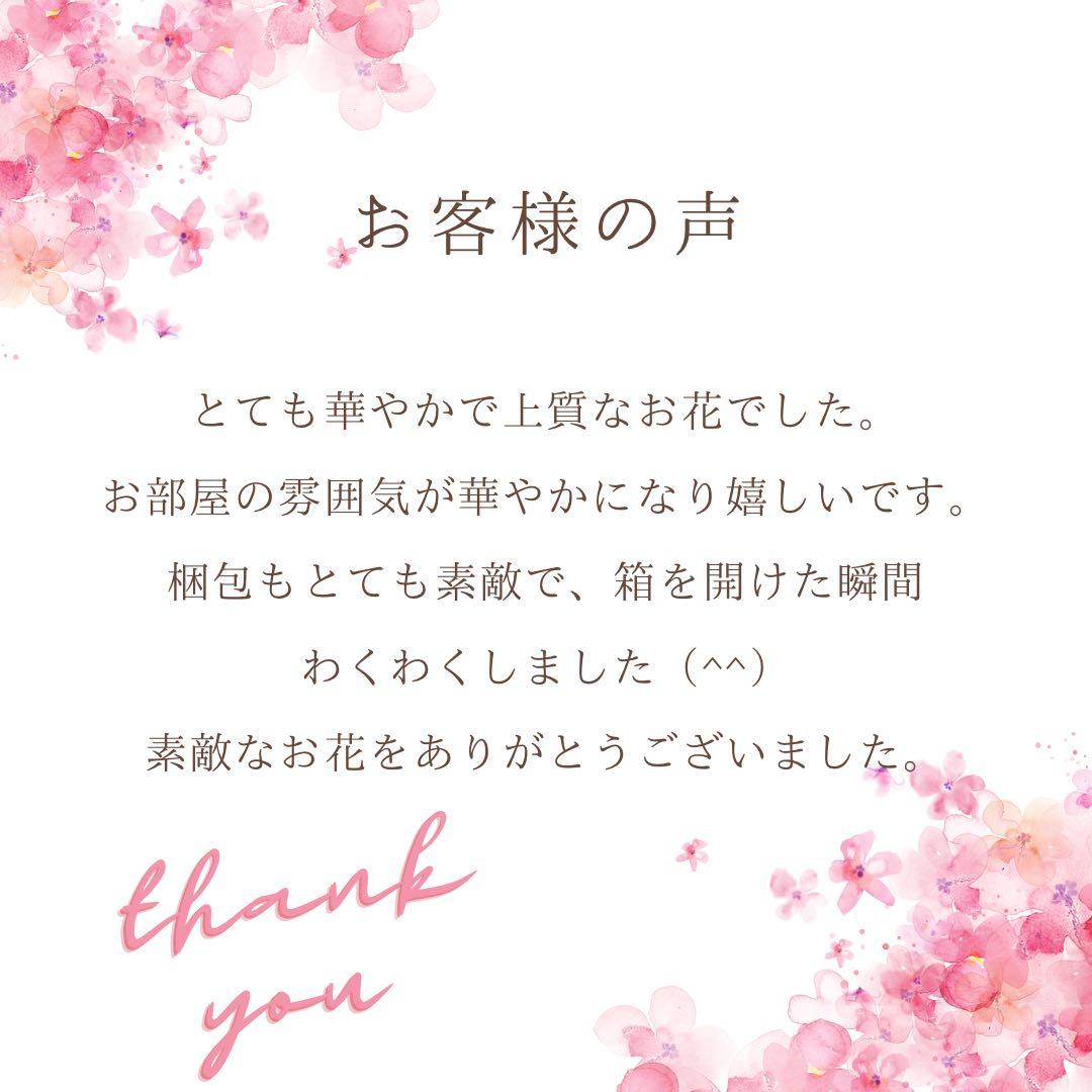 クリスマススワッグS＊赤い薔薇と雪化粧のノエルリュクス クリスマスリース 飾り