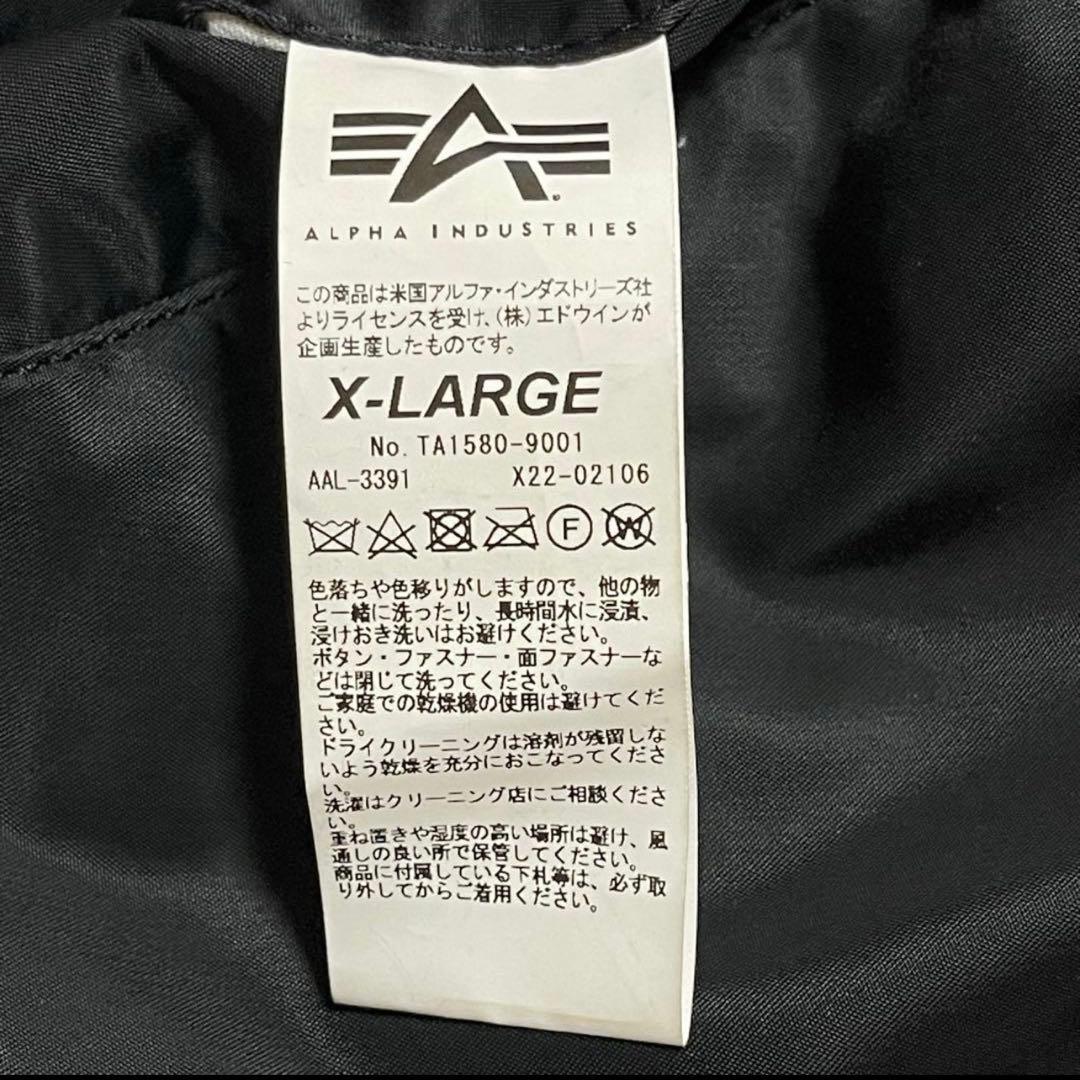 ALPHA × monkey time FLTR SLEEVE MA1（XL）