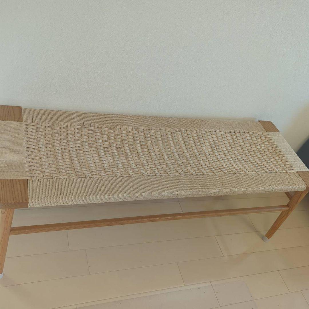 ノルテ家具　ペーパーコード　ベンチ
