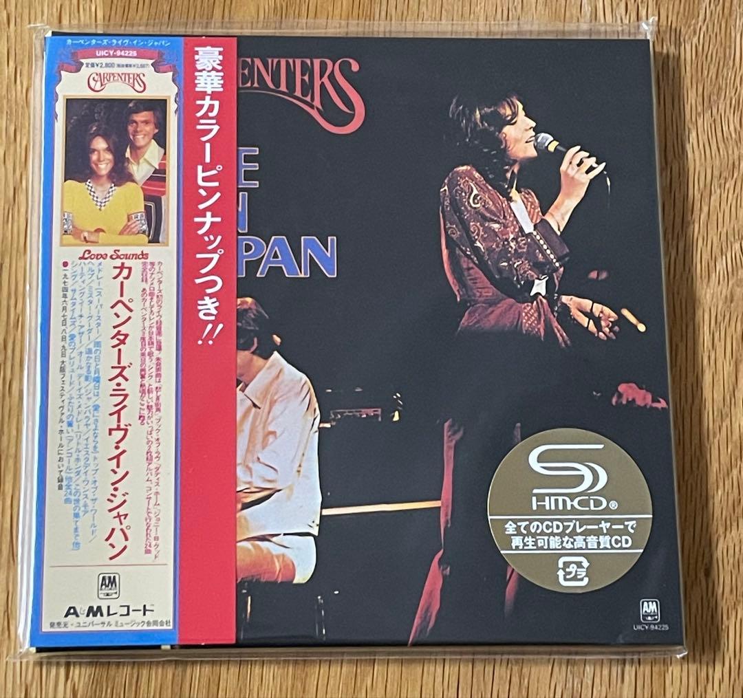 【新品未開封】　カーペンターズ ライブ・イン・ジャパン SHM-CD