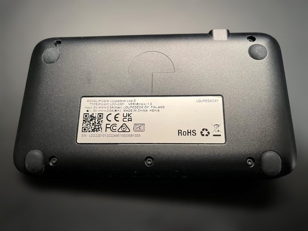 Loupedeck Live S （中古）