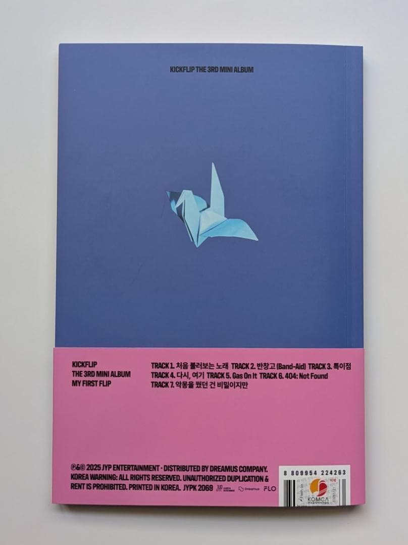 ★非売品◆直筆サインCD◆KickFlip◆My First Flip◆国内発送