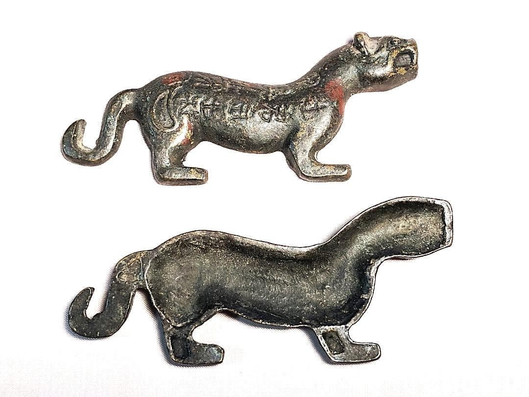 【 虎形割符 　明～清朝期 】 　倣古春秋戦国時代兵符　中華古玩