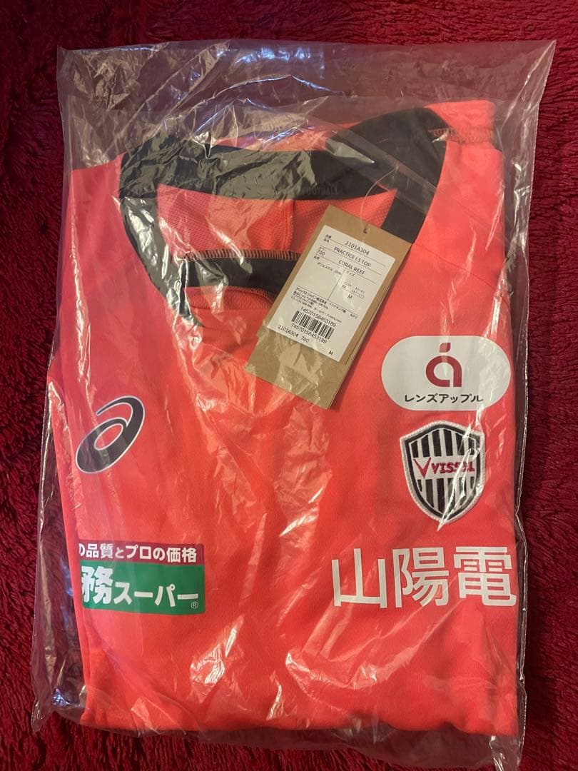 ヴィッセル神戸　プラクティスシャツ　長袖　練習着　非売品　Mサイズ