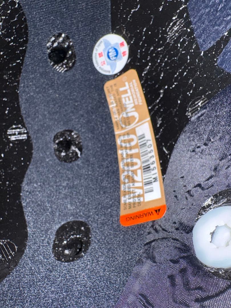 Arai アライ ツアークロス3 オーロラレッド ヘルメット サイズS