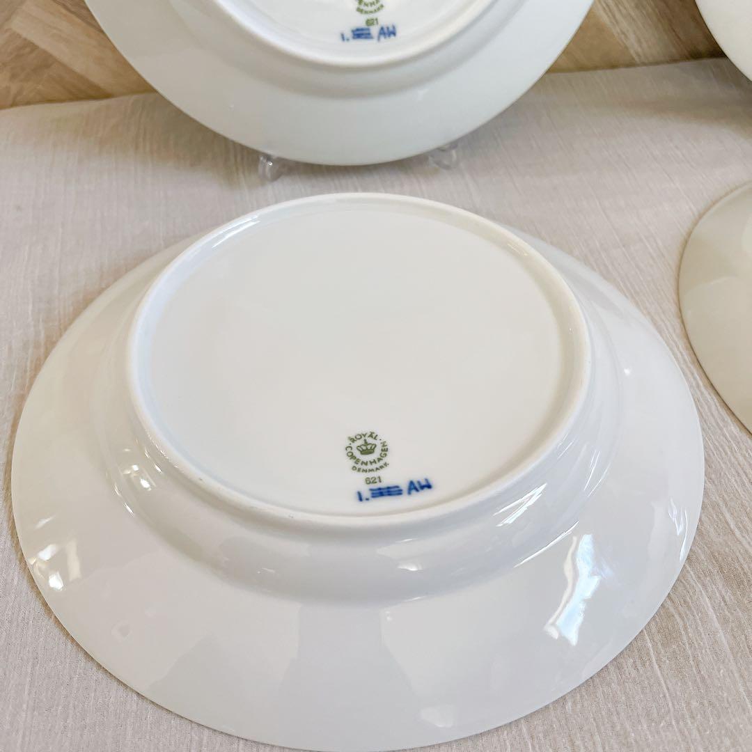 廃盤【希少】ロイヤルコペンハーゲン ブルーフルーテッド ハーフレース ディープ