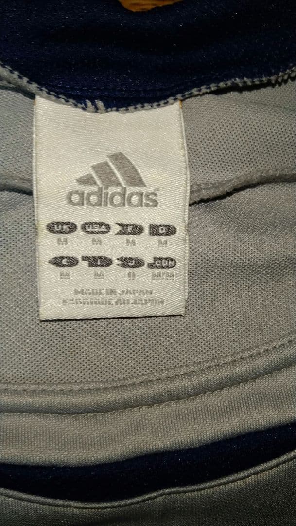 流通経済大学サッカー部 ユニフォーム