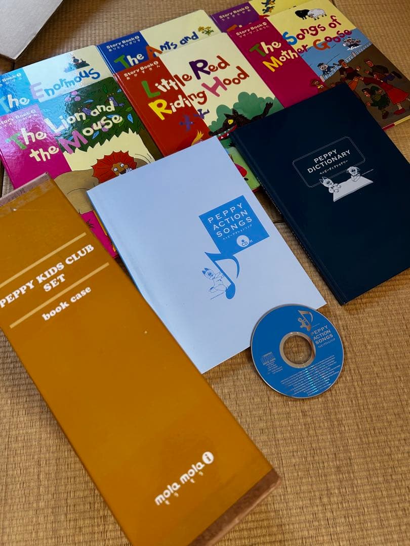 まぁーちゃん ⭐︎英語教材⭐︎ペッピーキッズクラブ　教材フルセット