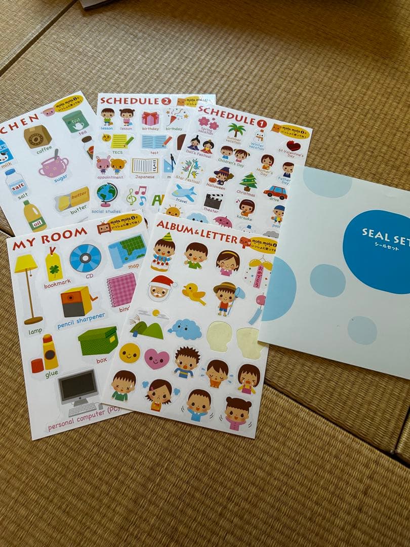 まぁーちゃん ⭐︎英語教材⭐︎ペッピーキッズクラブ　教材フルセット