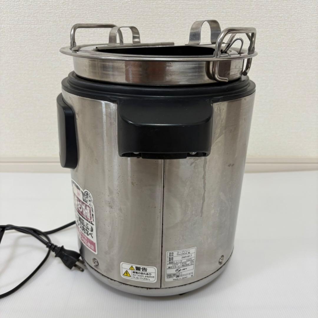 象印 TH-CS 業務用 マイコンスープジャー オタマ付