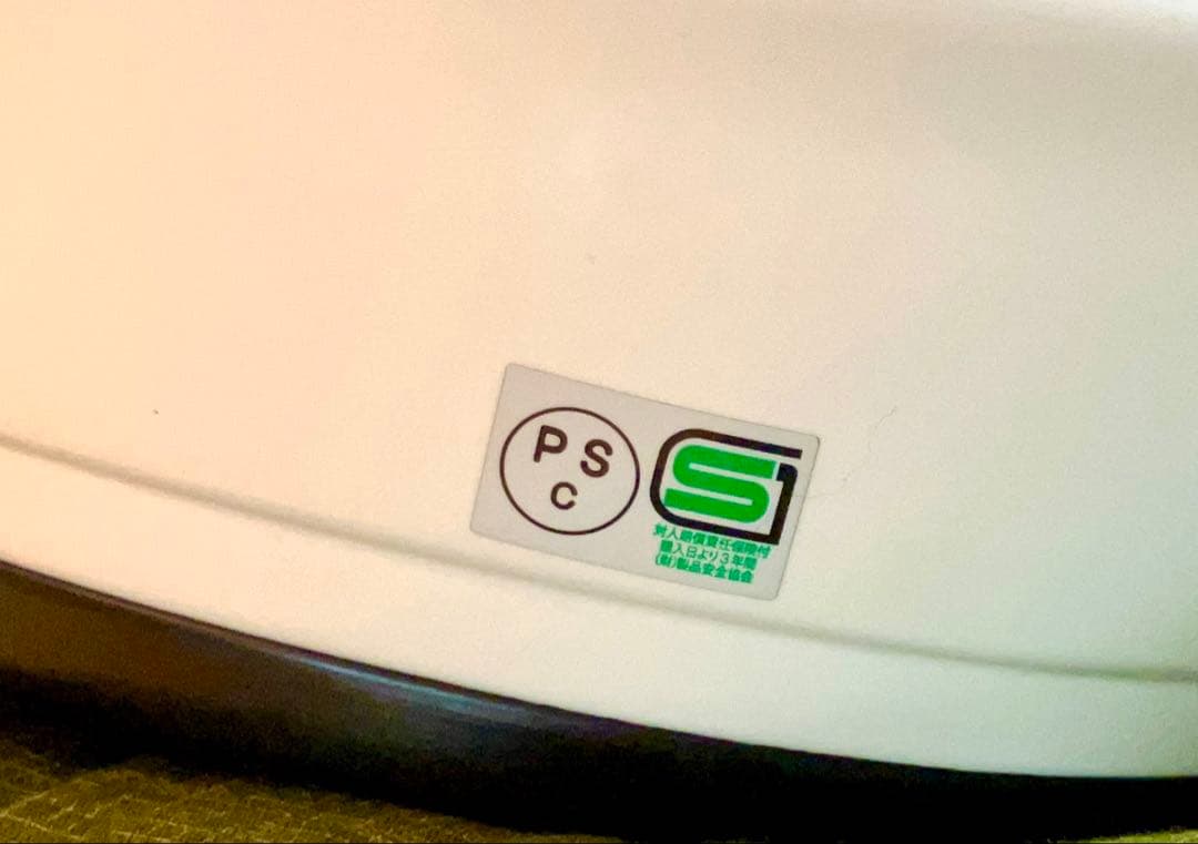 SIMSON フルフェイス　アウトロー